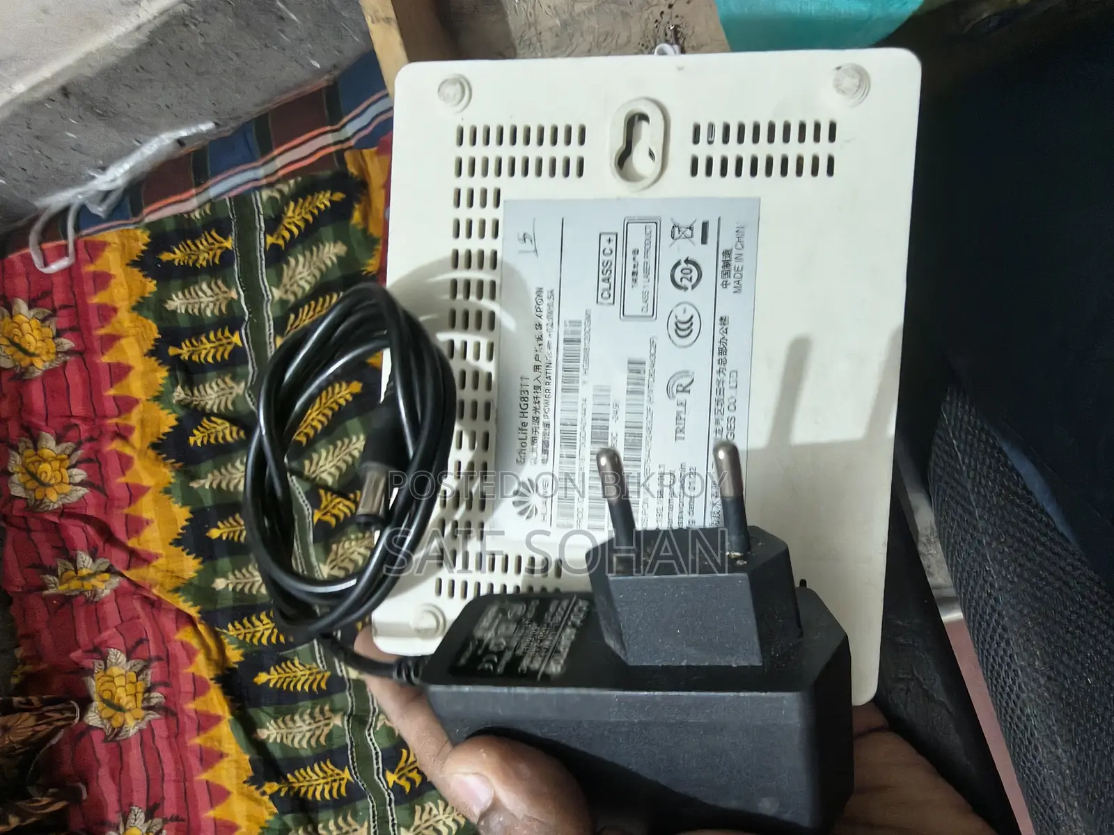 Router Anu