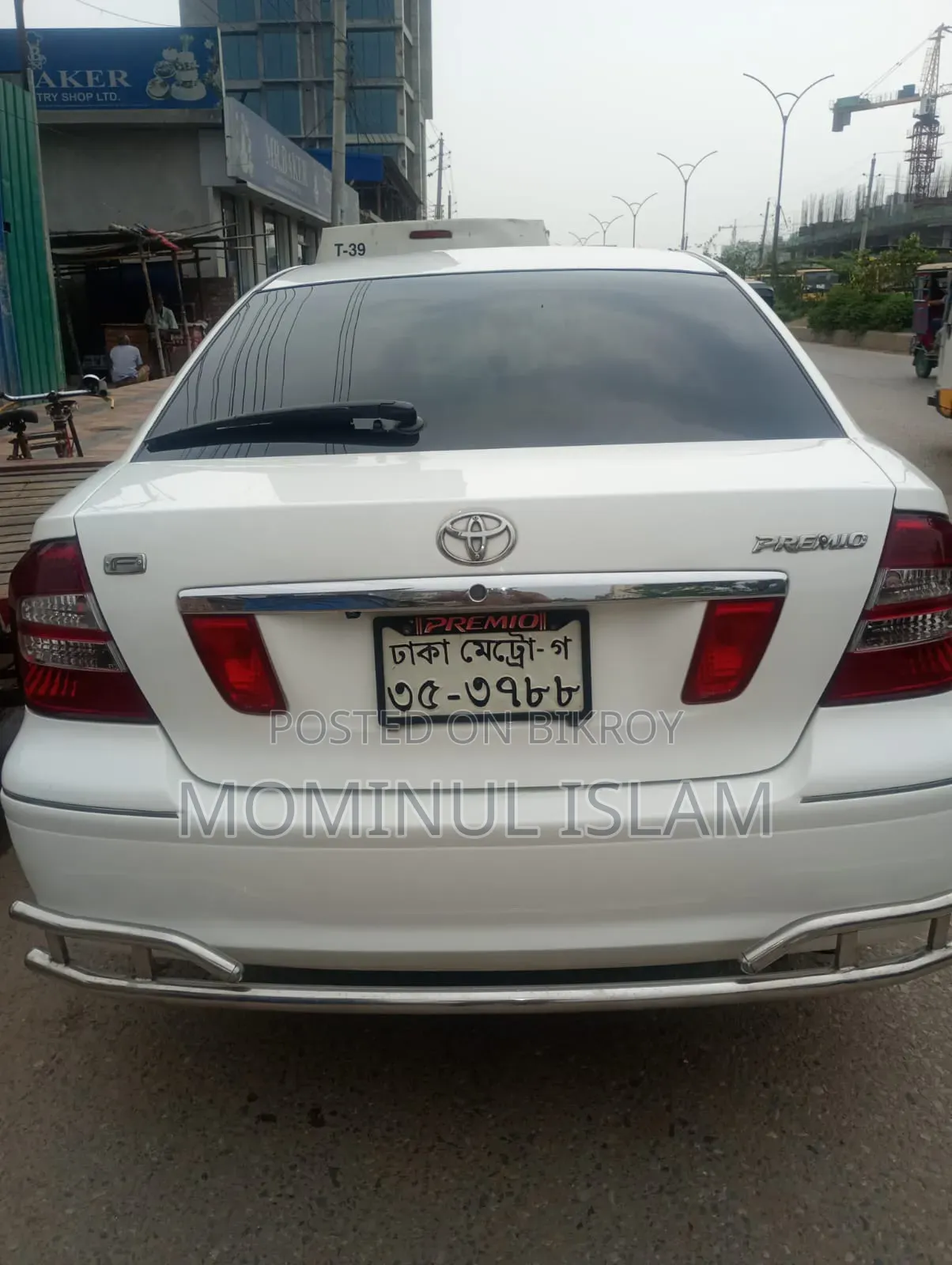 Toyota Premio 2006 White