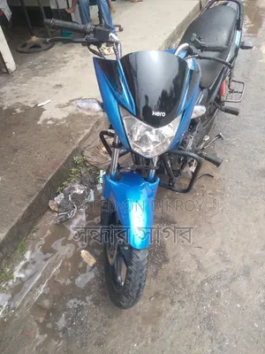 Hero Glamour 2020 Blue