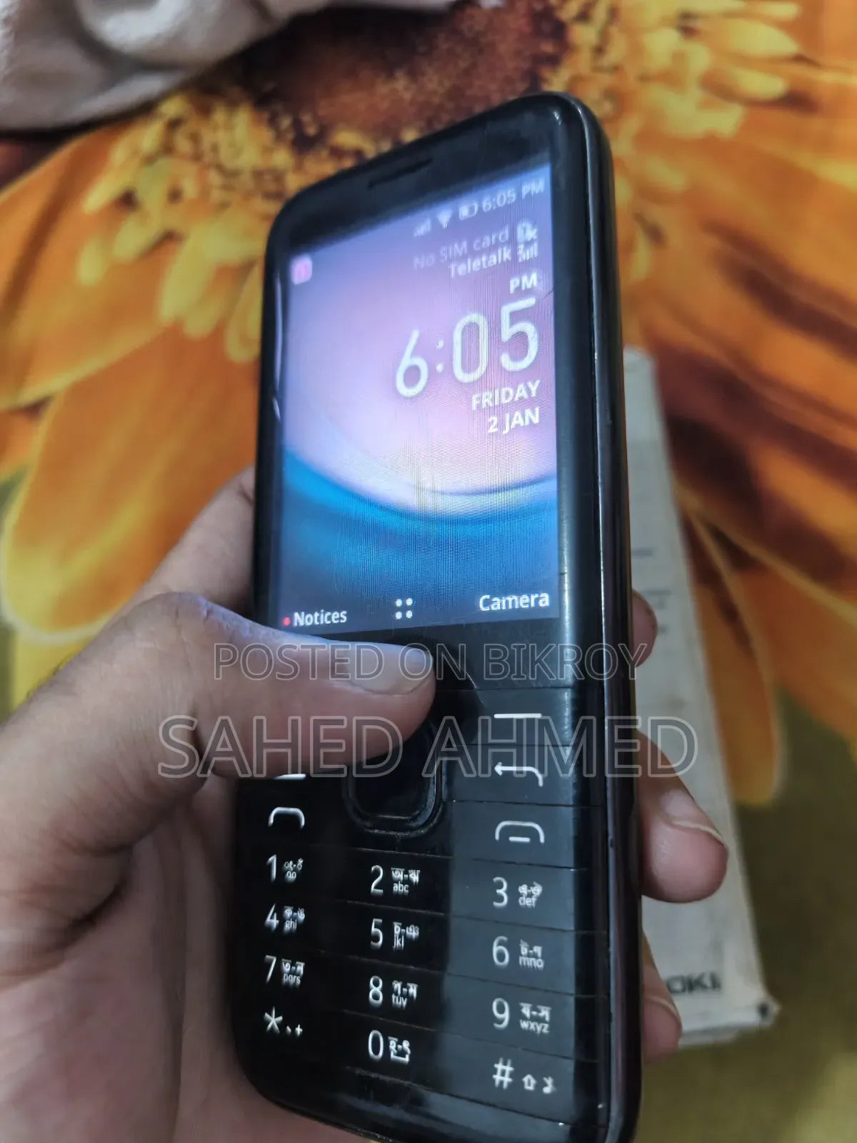 নোকিয়া ৮০০০ ৪জি ৪ জিবি ব্ল্যাক