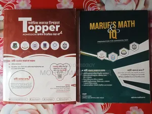 Topper Book ; Maruf's Math IQ