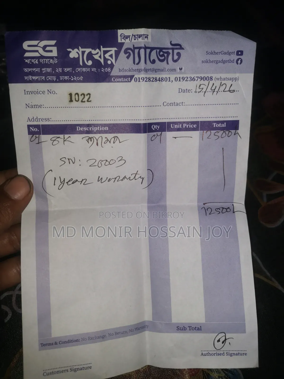 Ausek Action Camera