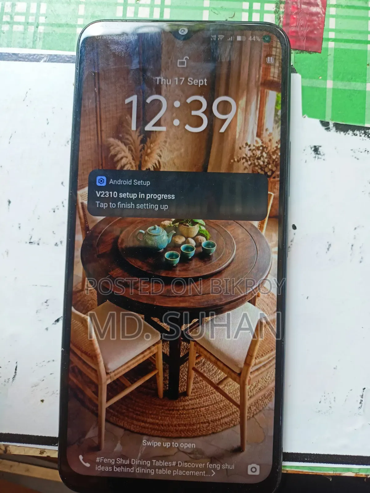 Vivo Y17s 128 GB
