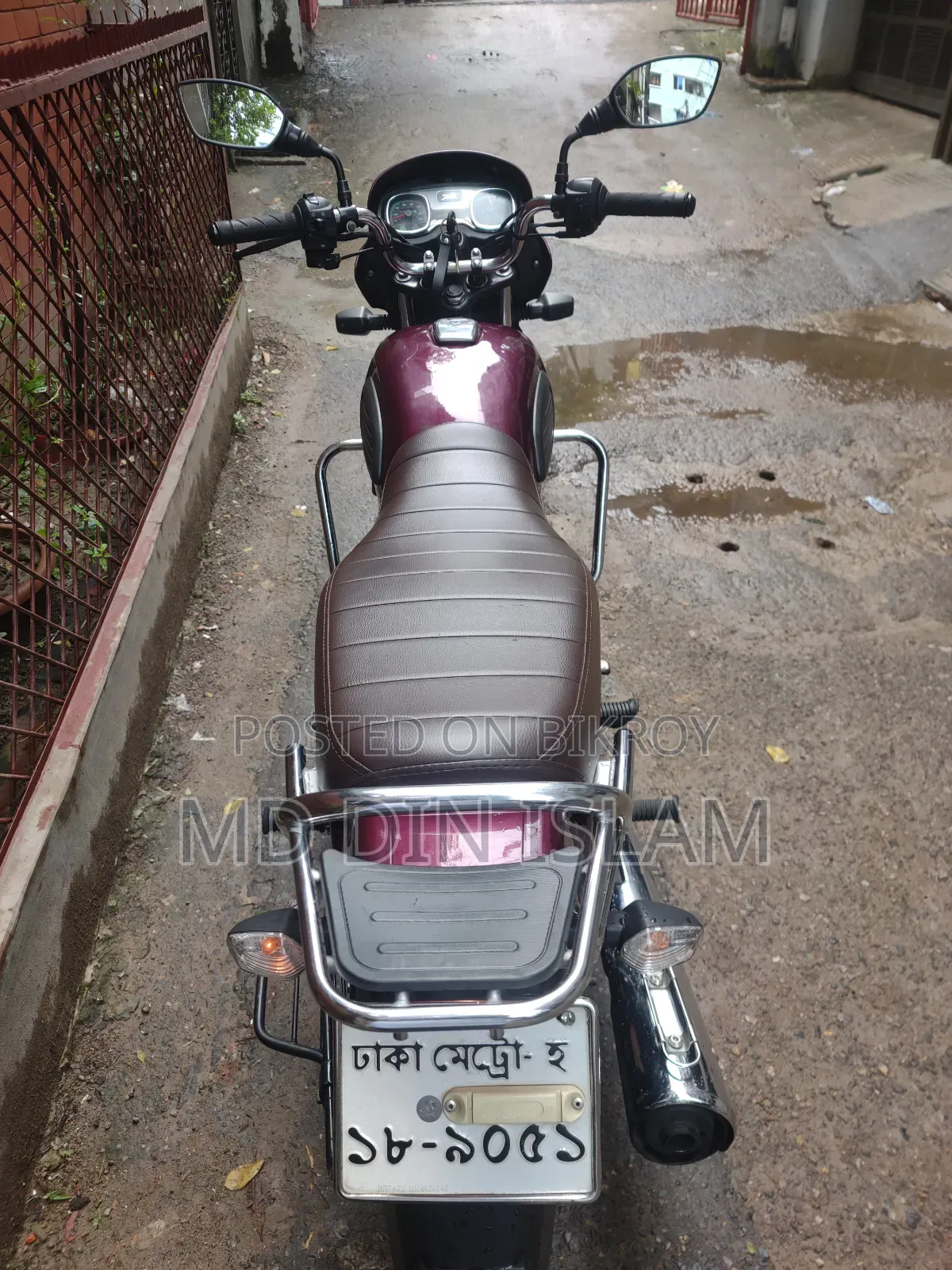 TVS Radeon 2022 Purple