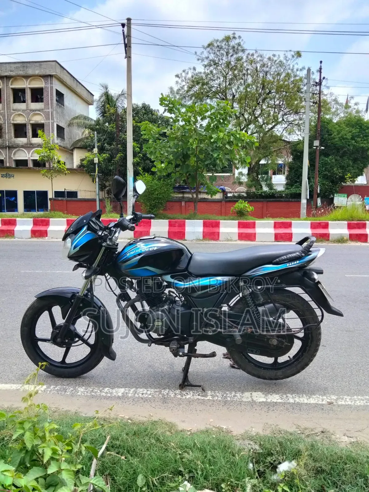 Bajaj Discover 100 2017 Blue