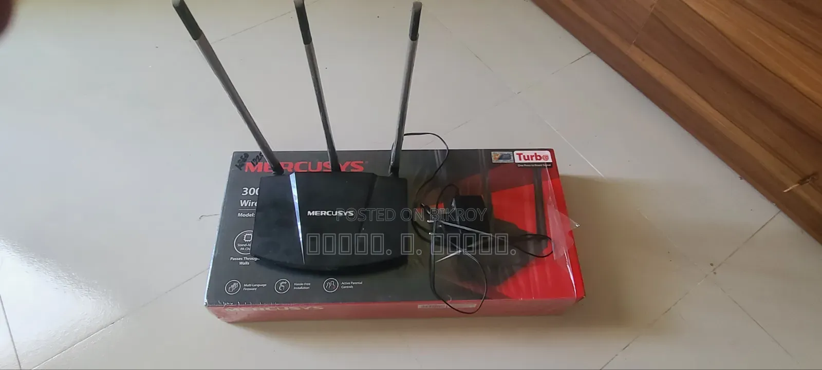 Mercusys MW330HP Router