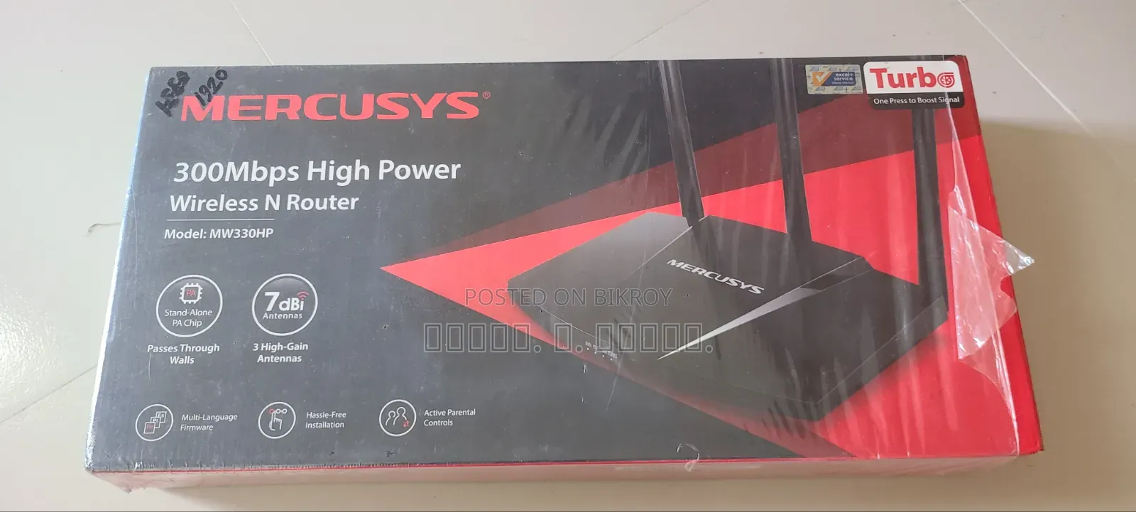 Mercusys MW330HP Router