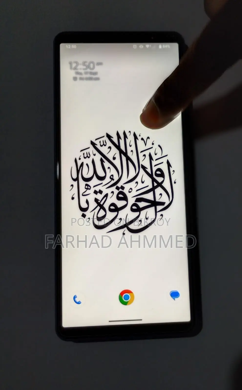 Sony Xperia 10 IV 128 GB Blue