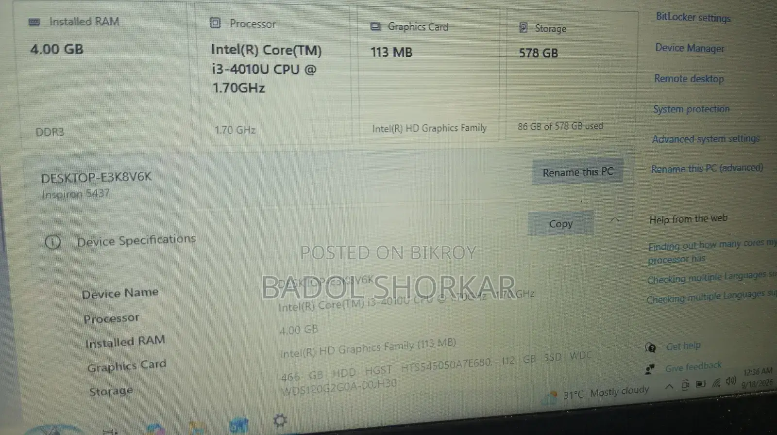 Laptop Dell Inspiron 13 5330 4GB Intel Core i3 SSD 512GB