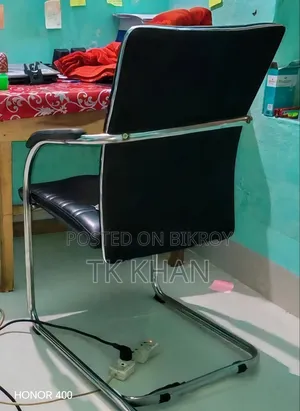 Chair for Sale.