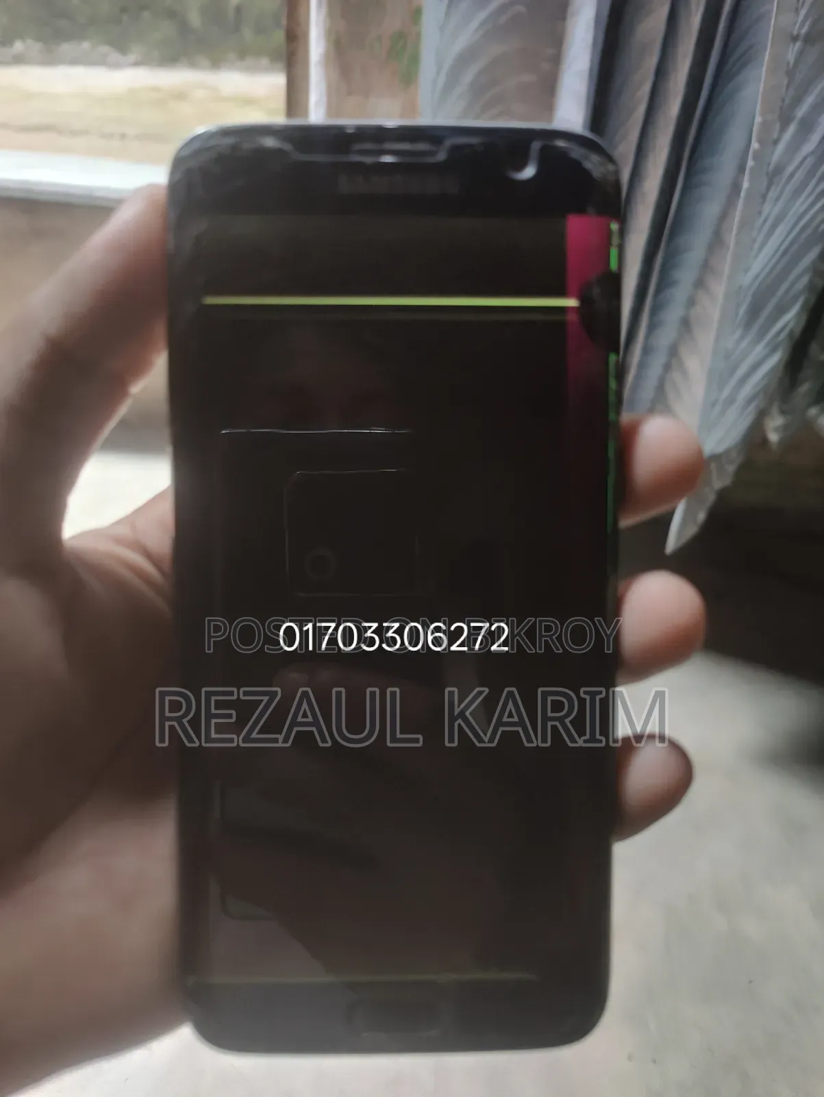 Samsung Galaxy S7 edge 32 GB Black