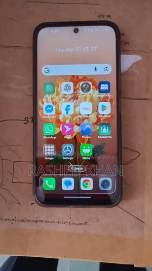 রিয়েলমি সি৮৫ ৫জি ১২৮ জিবি
