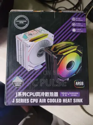 LOVINGCOOL J Series ARGB Anime CPU Cooler (White) - Brand New Boxed