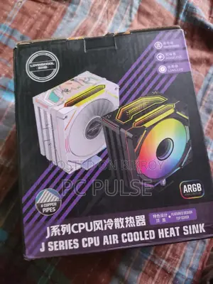 LOVINGCOOL J Series ARGB Anime CPU Cooler (White) - Brand New Boxed