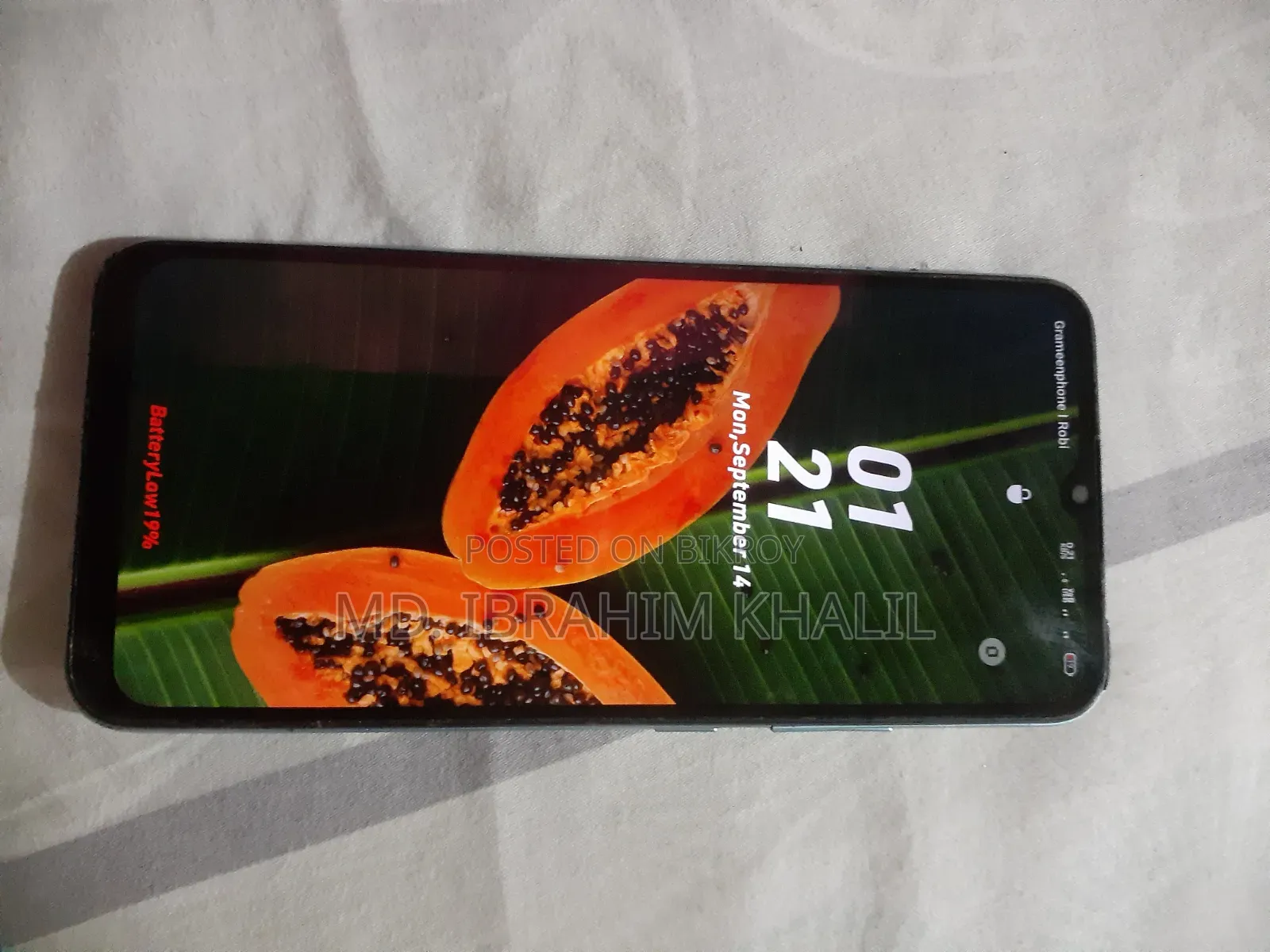 Realme C21Y 64 GB Blue