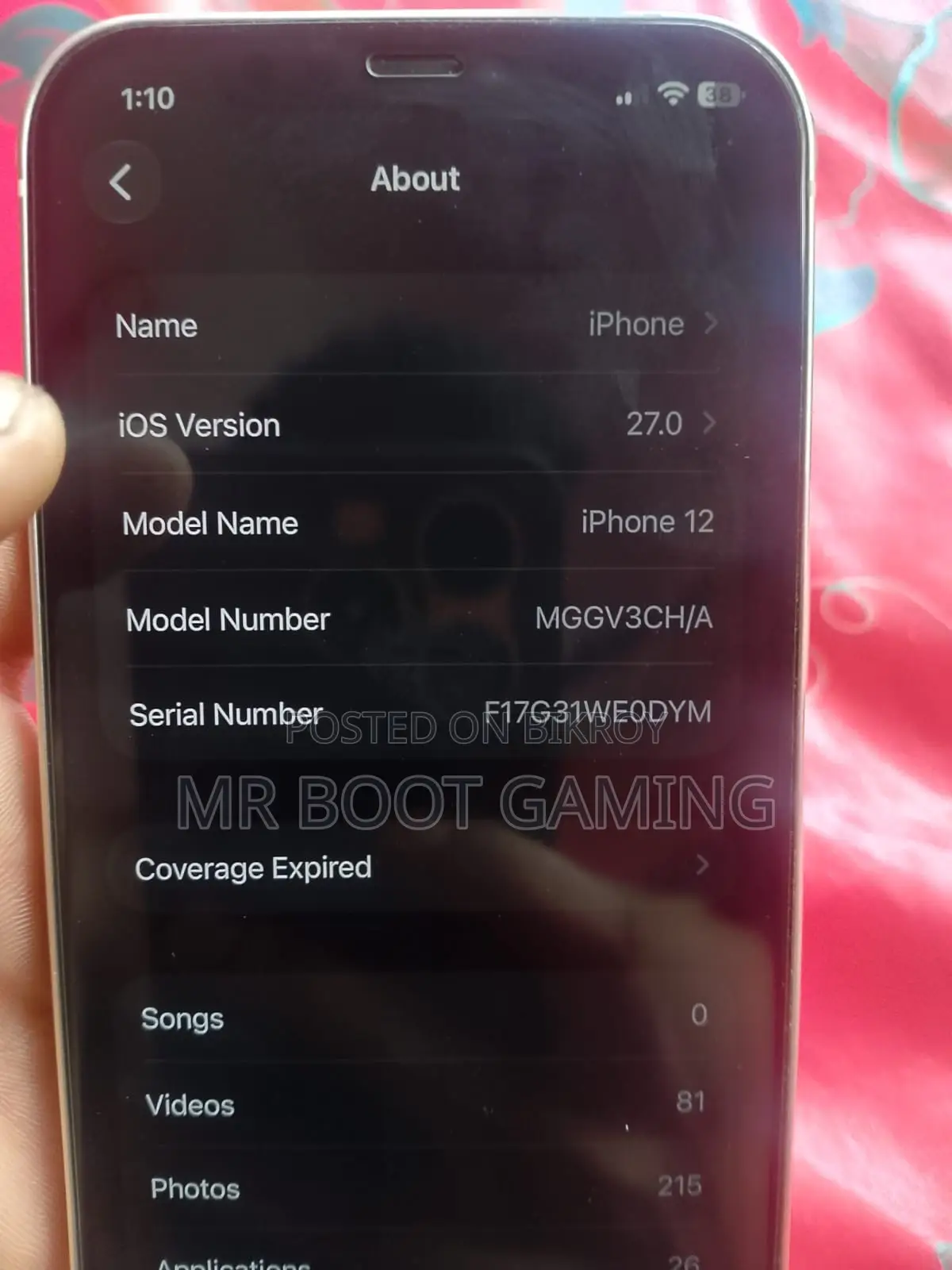 অ্যাপল আইফোন ১২ ১২৮ জিবি হোয়াইট