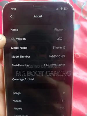 অ্যাপল আইফোন ১২ ১২৮ জিবি হোয়াইট