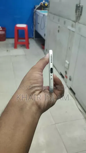 আইটেল এস২৬ আল্ট্রা ২৫৬ জিবি সাদা