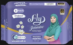 ১০ প্যাকেট স্যানিটারি ন্যাপকিন এর দাম