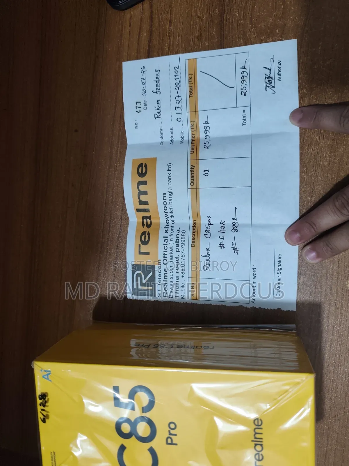 রিয়েলমি সি৮৫ প্রো ১২৮ জিবি সবুজ