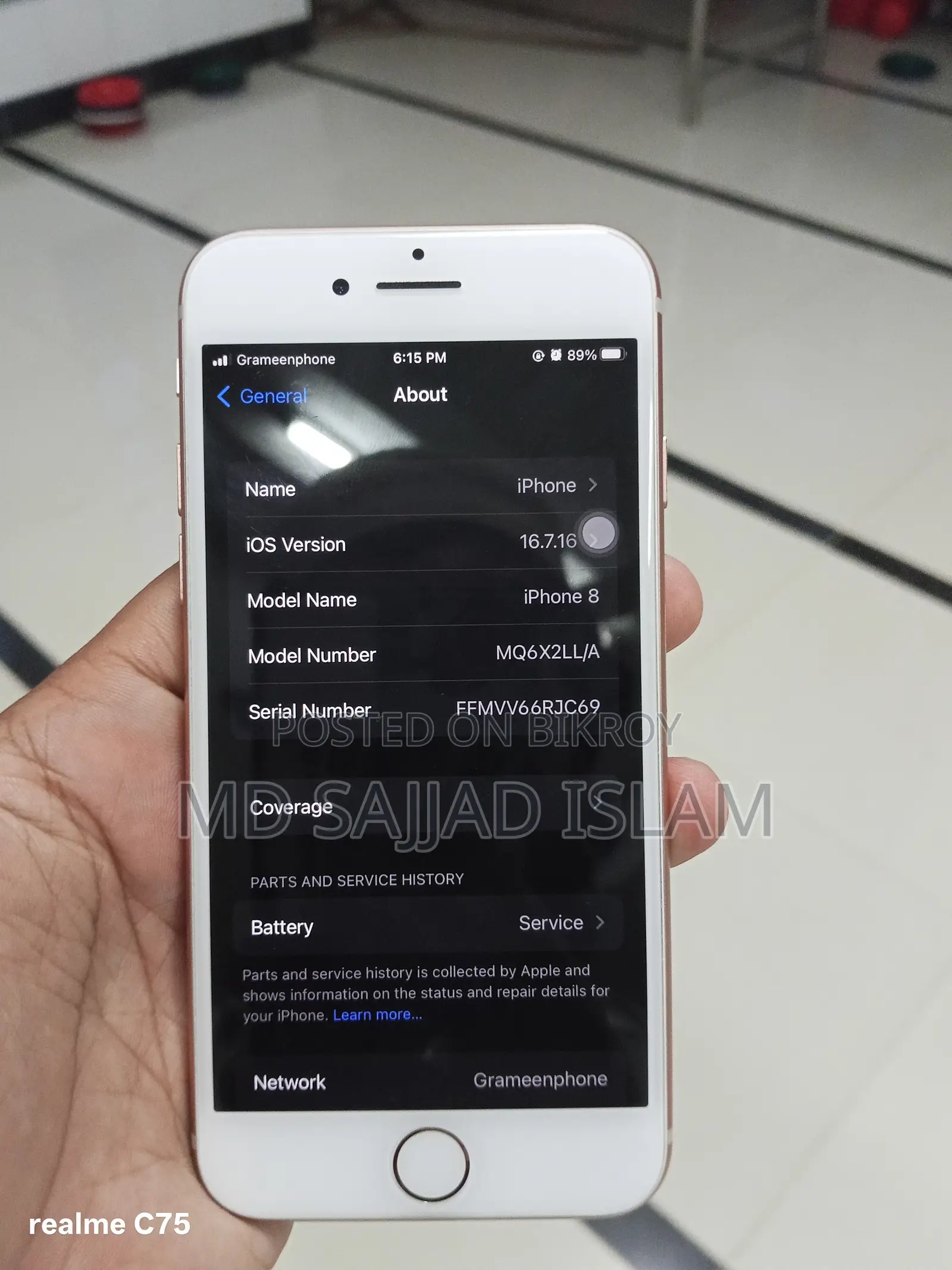অ্যাপল আইফোন ৮ ৬৪ জিবি পিংক