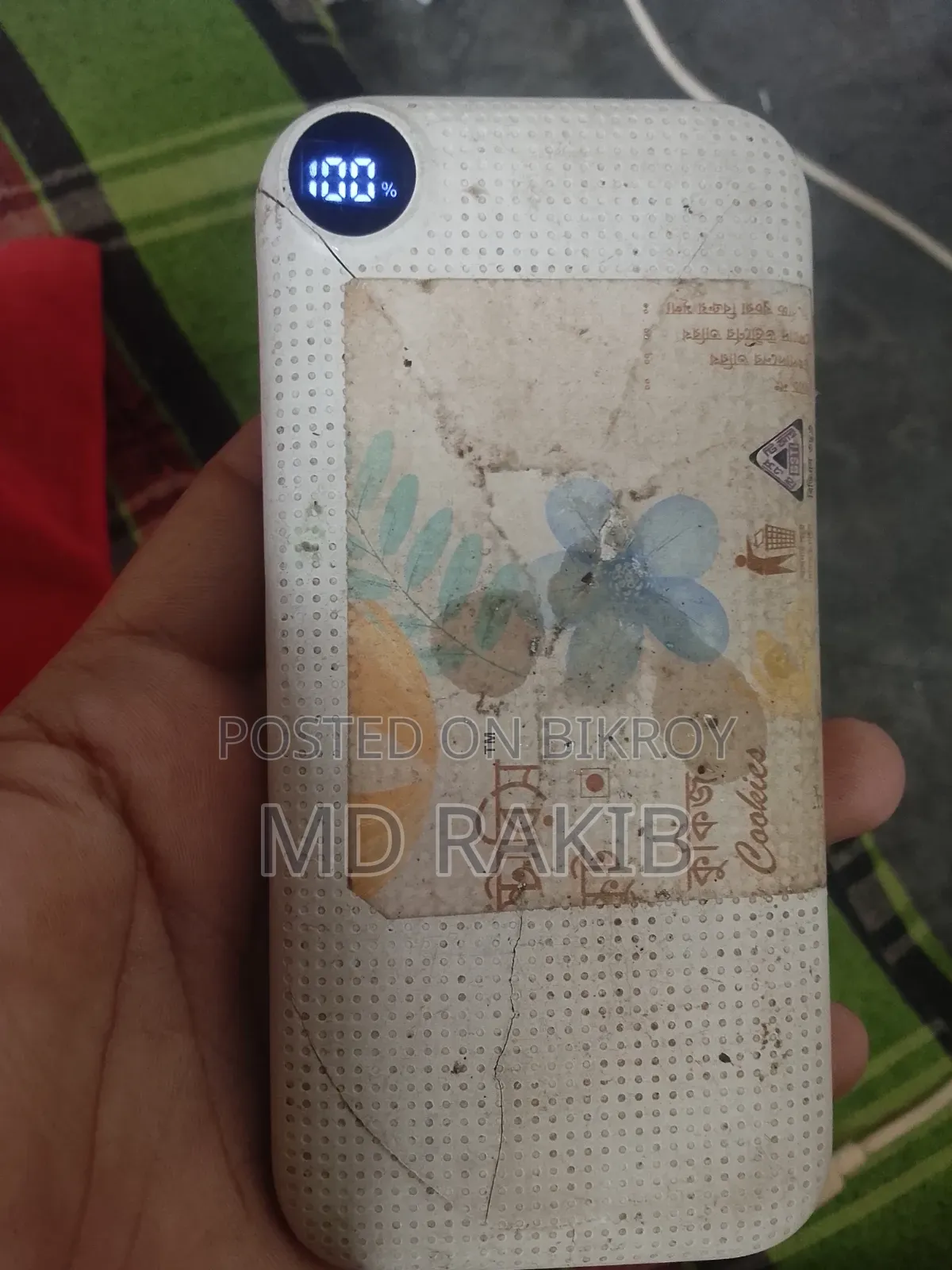 A Power Bank Will Be Sold