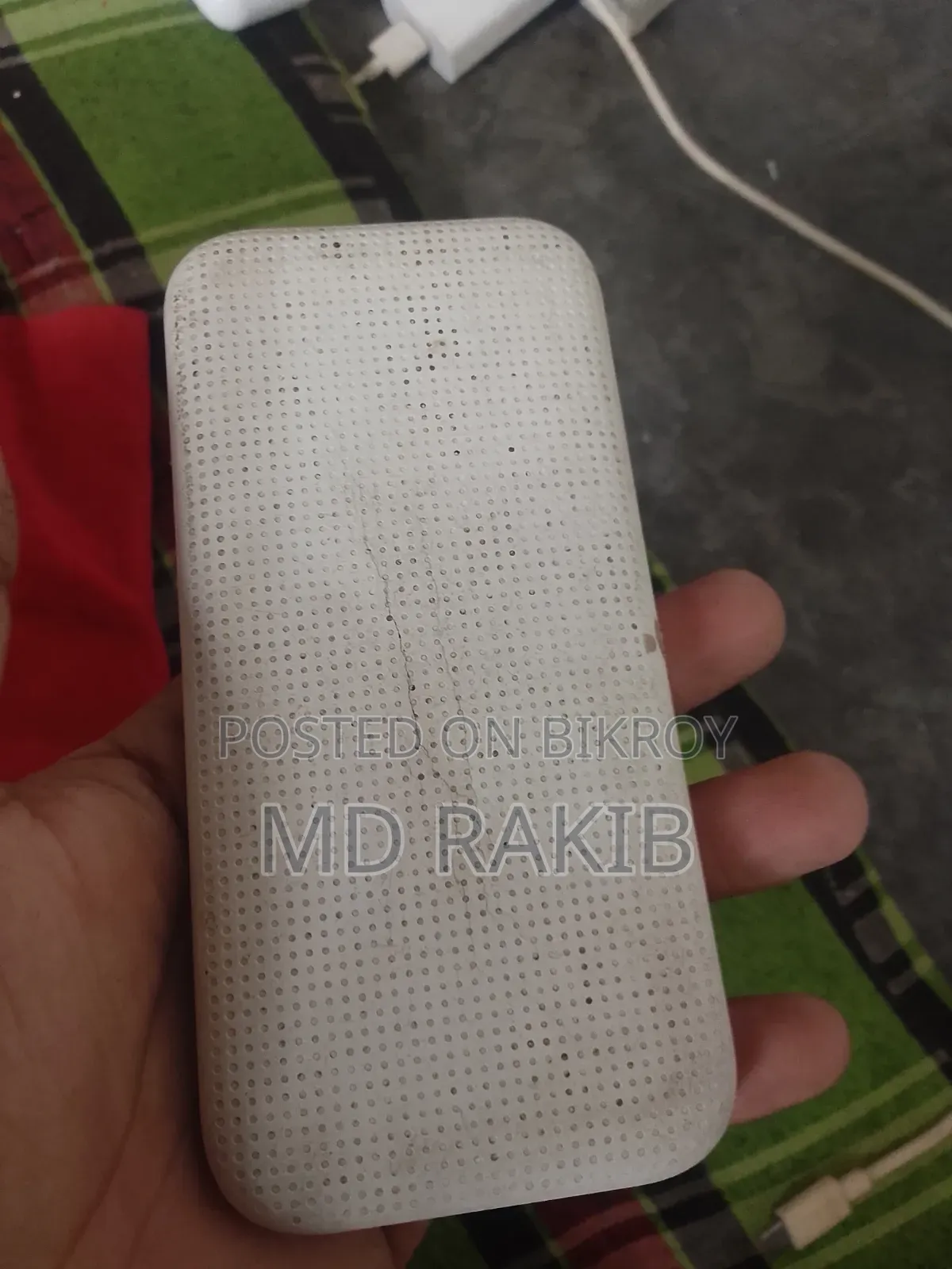 A Power Bank Will Be Sold
