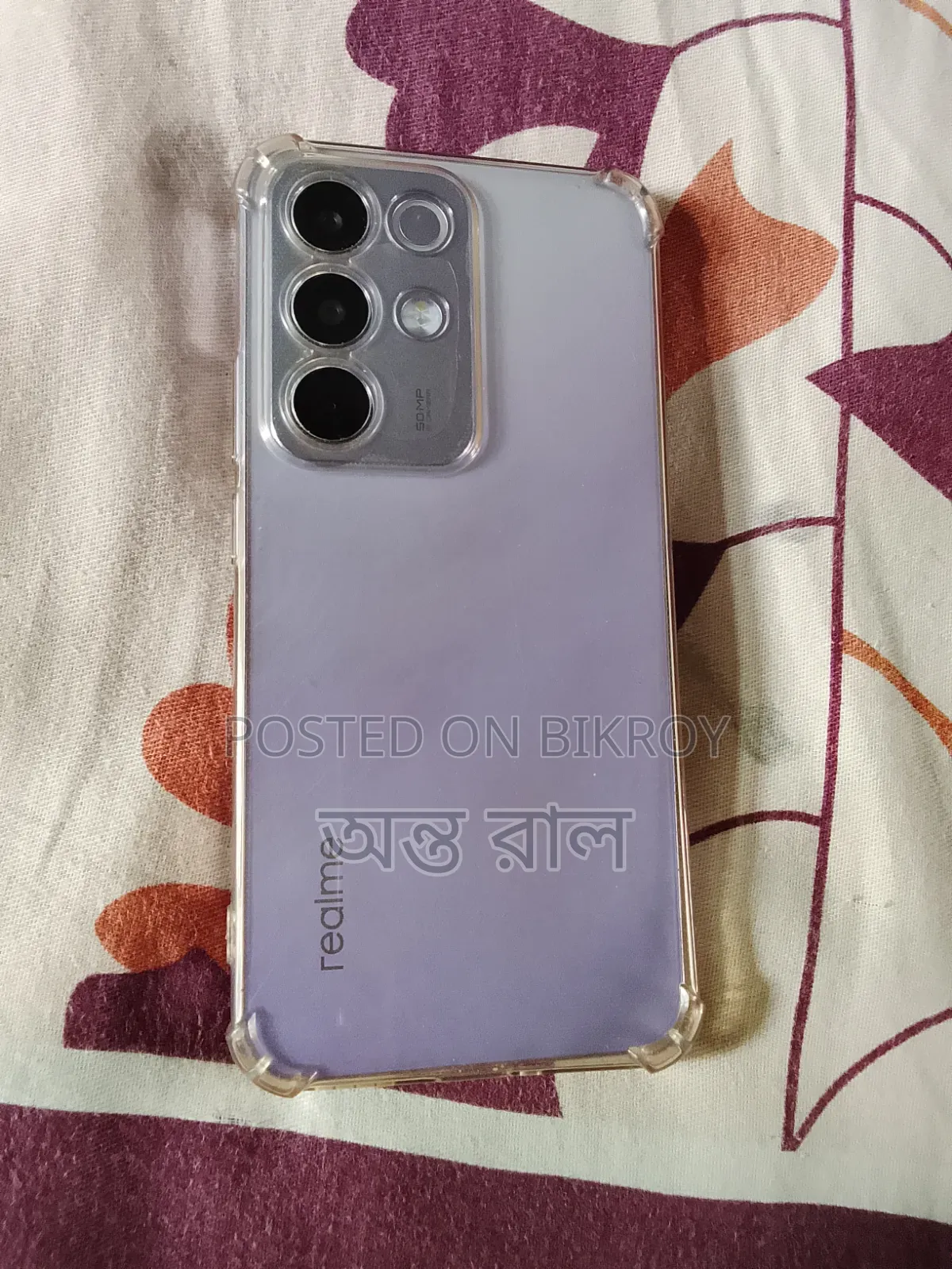 রিয়েলমি সি৮৫ প্রো ১২৮ জিবি গ্রে