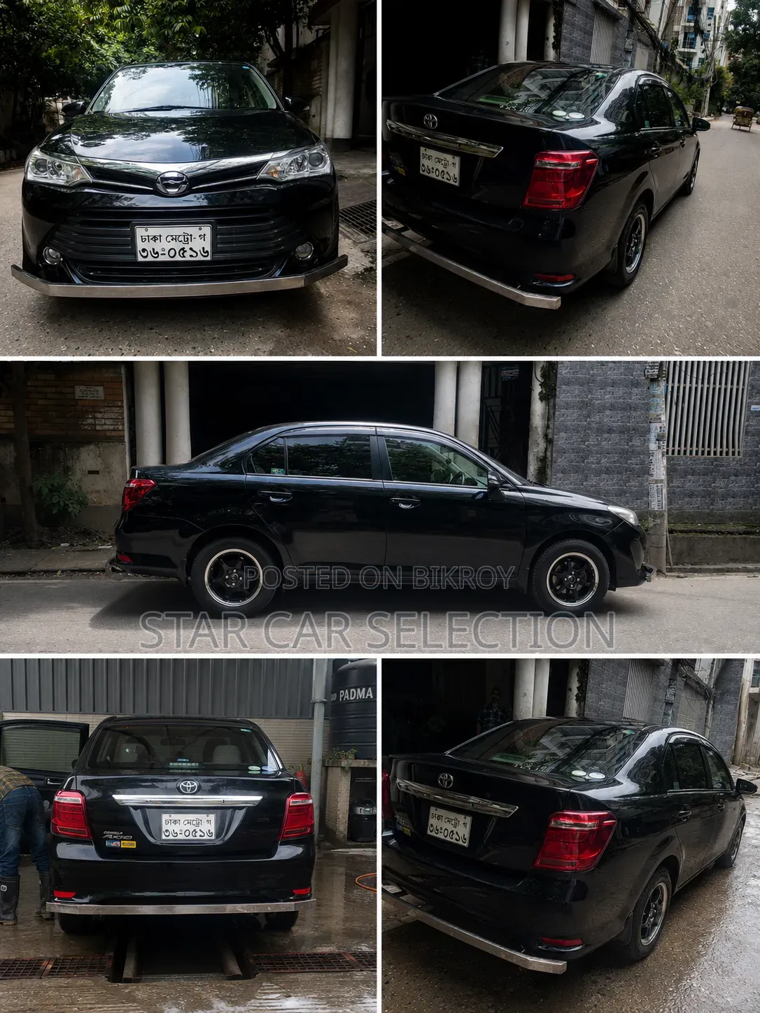 Toyota Axio 2016 Black