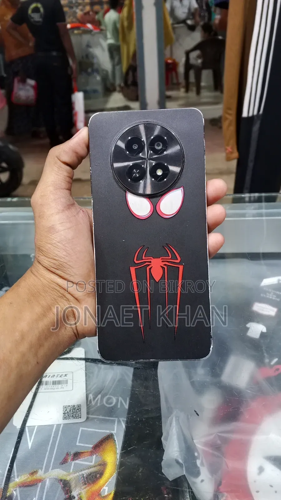 রিয়েলমি ১২ ৫জি ১২৮ জিবি সবুজ