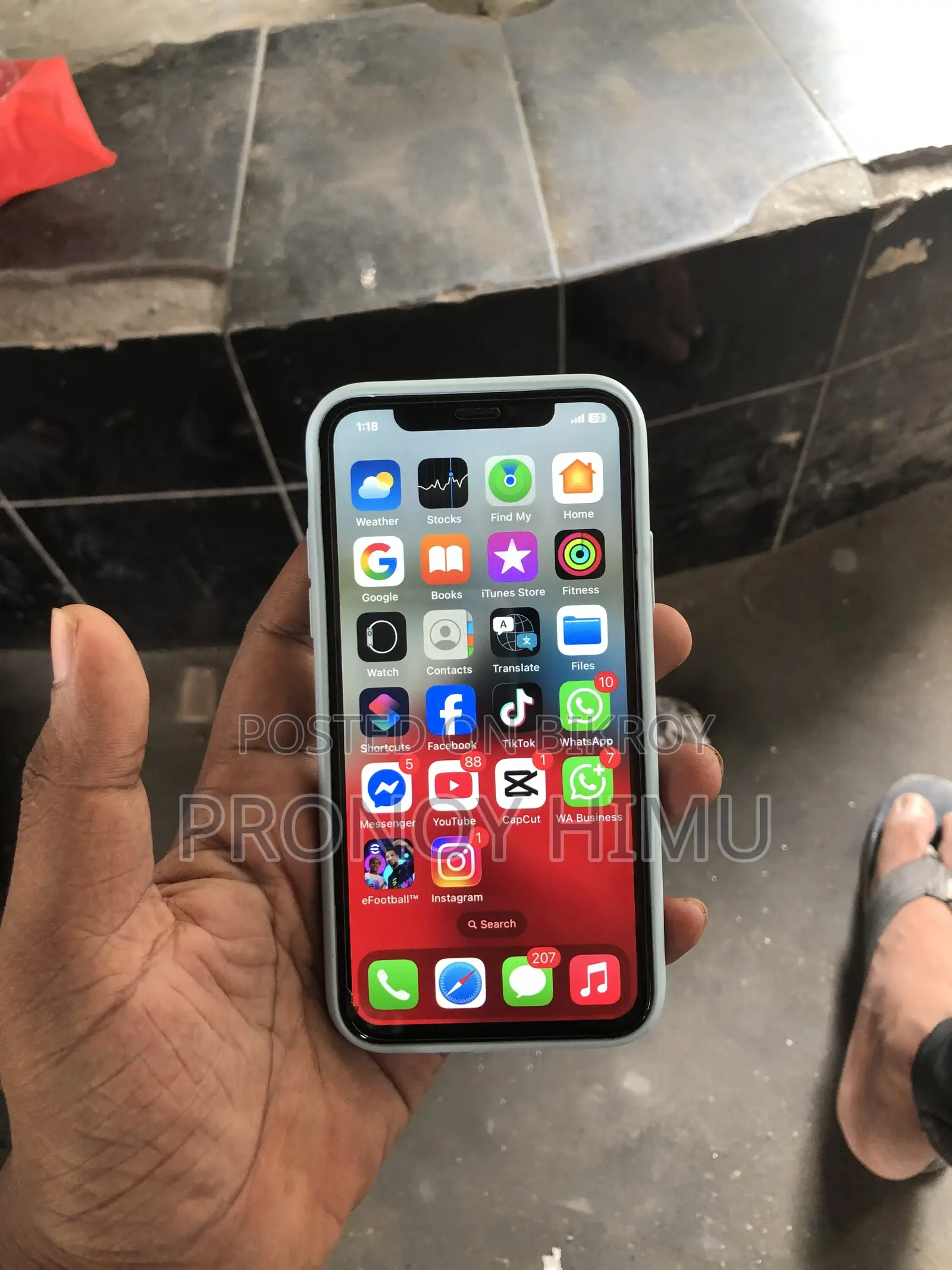 অ্যাপল আইফোন এক্স ২৫৬ জিবি ব্ল্যাক