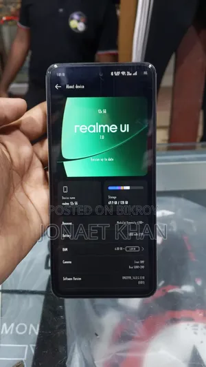 রিয়েলমি ১২ ৫জি ১২৮ জিবি সবুজ