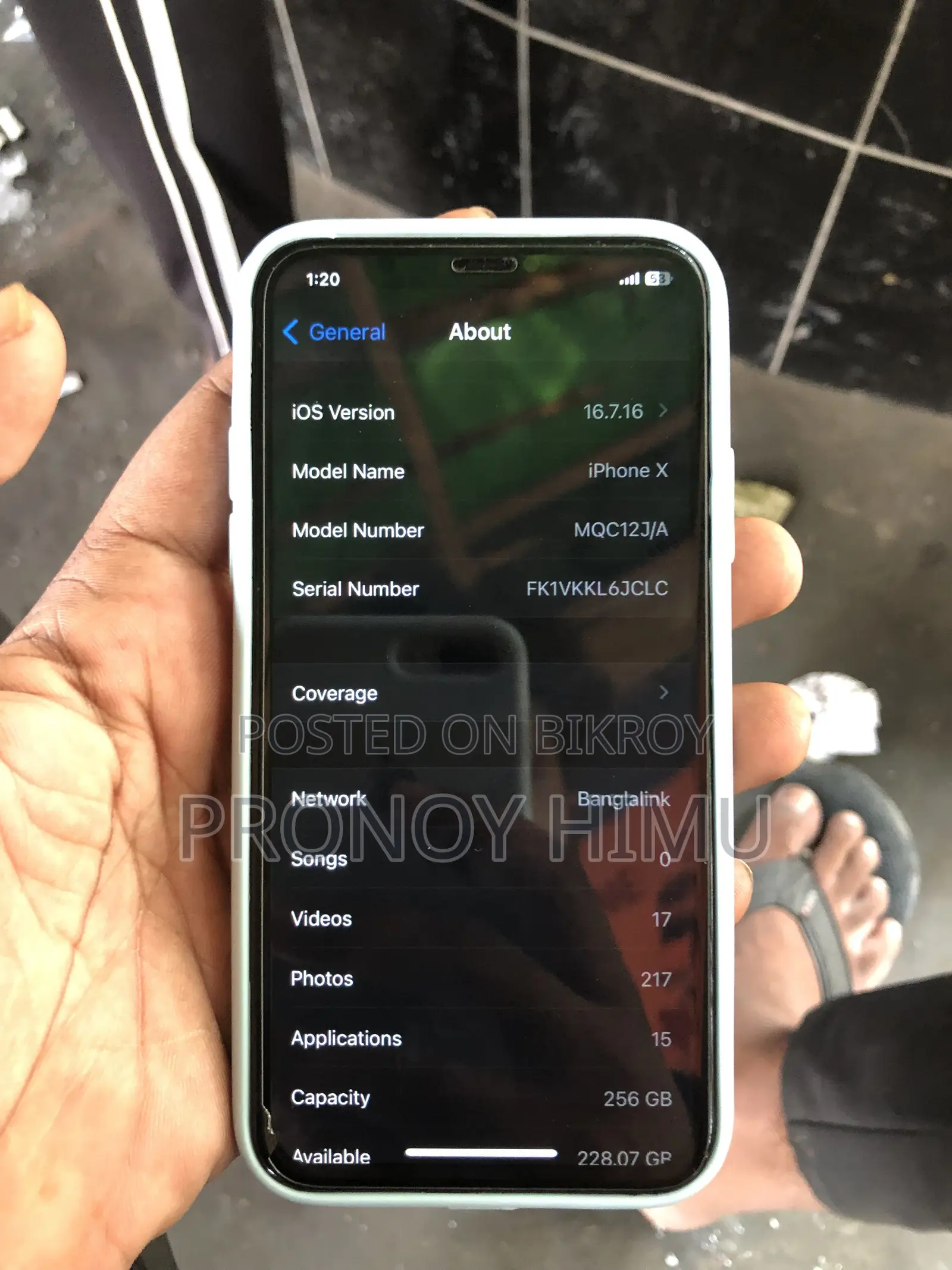 অ্যাপল আইফোন এক্স ২৫৬ জিবি ব্ল্যাক