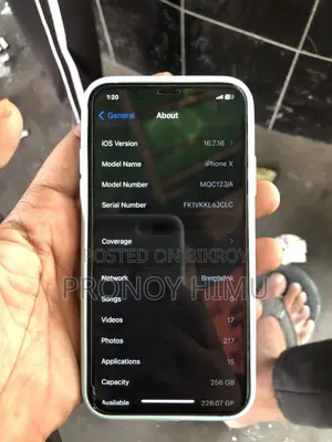 অ্যাপল আইফোন এক্স ২৫৬ জিবি ব্ল্যাক