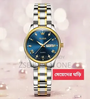 ওলেভস ৫৫৬৩ চেইন উইমেন ওয়াচ