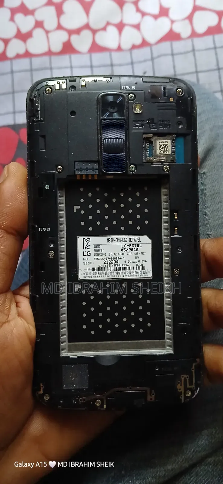 এলজি কে৭ ৮ জিবি ব্ল্যাক