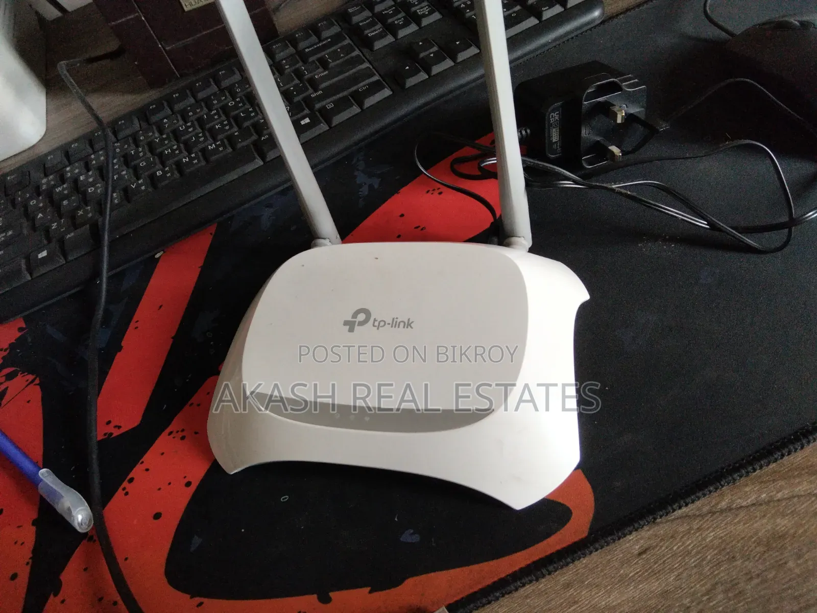 Router 300mbps
