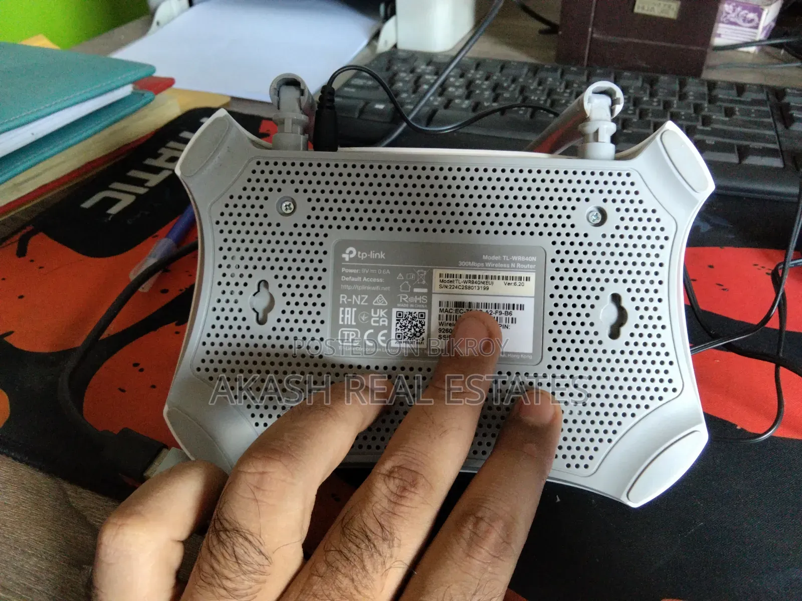 Router 300mbps