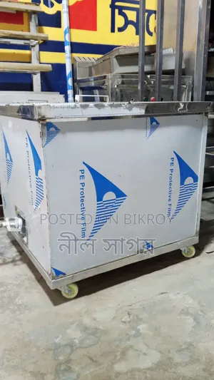 ২৪ মটকার তান্দুরি চুলা
