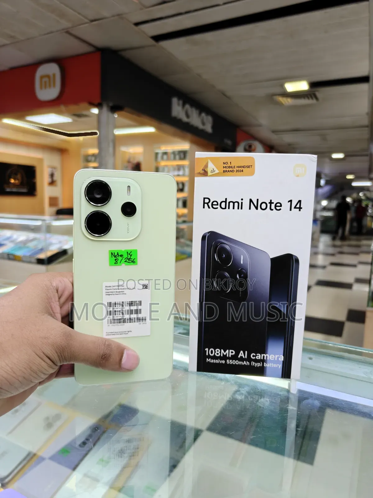 Xiaomi Redmi Note 14 4G 256 GB Green