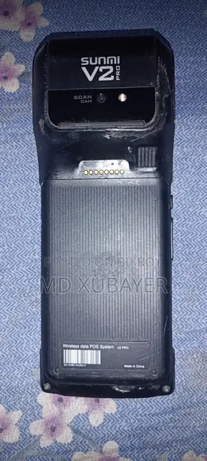 Sunmi V2 Pro Scan Device
