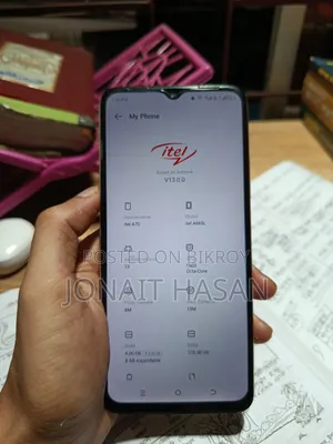 আইটেল এ৭০ ১২৮ জিবি সিলভার