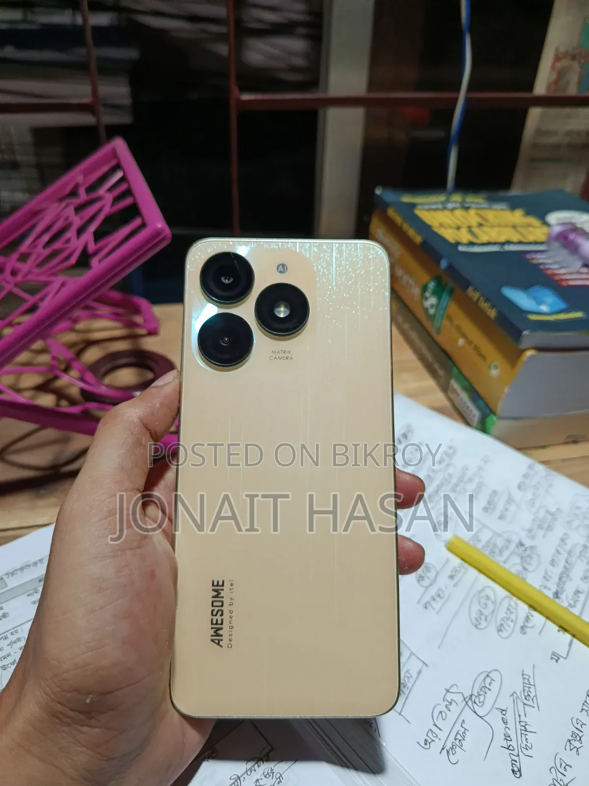 আইটেল এ৭০ ১২৮ জিবি সিলভার