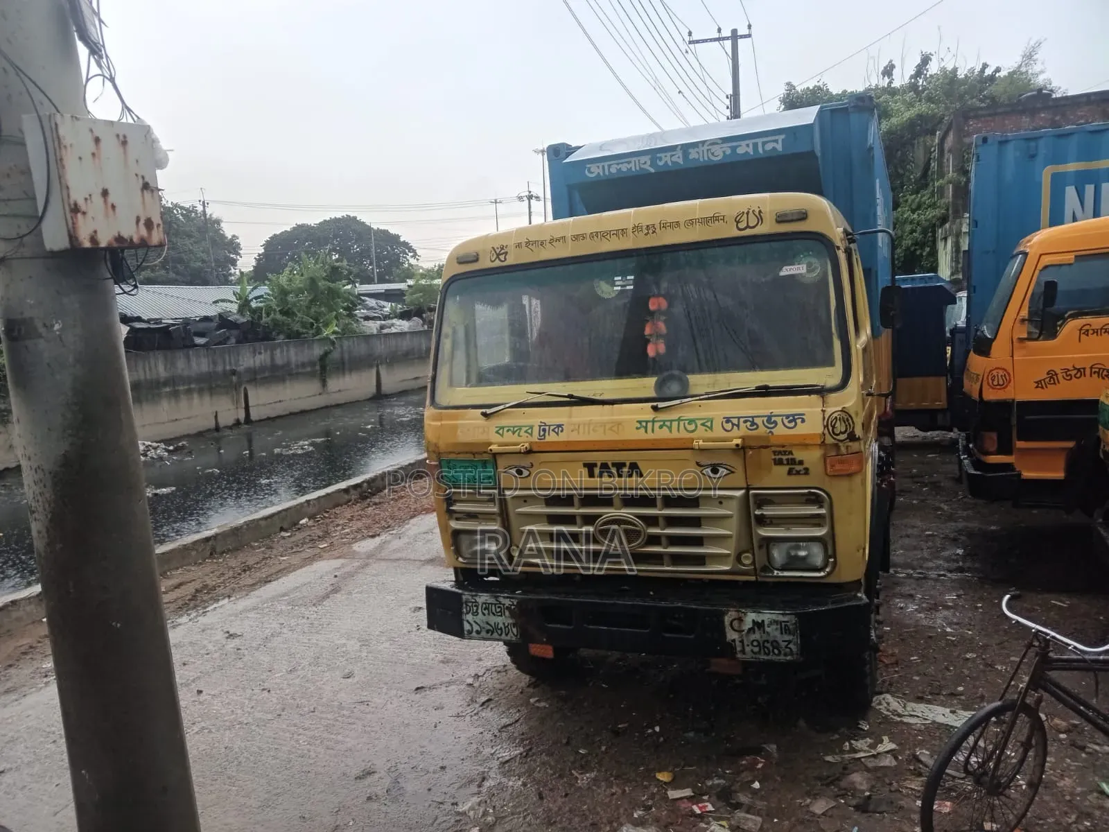 টাটা ১৬১৫ গোল্ড ২০১৯