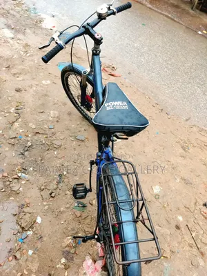 মাস্টার ২৪ ইঞ্চি ফুল সার্ভিসড সাইকেল - অফিস ও প্রতিদিনের রাইডের জন্য পারফেক্ট |