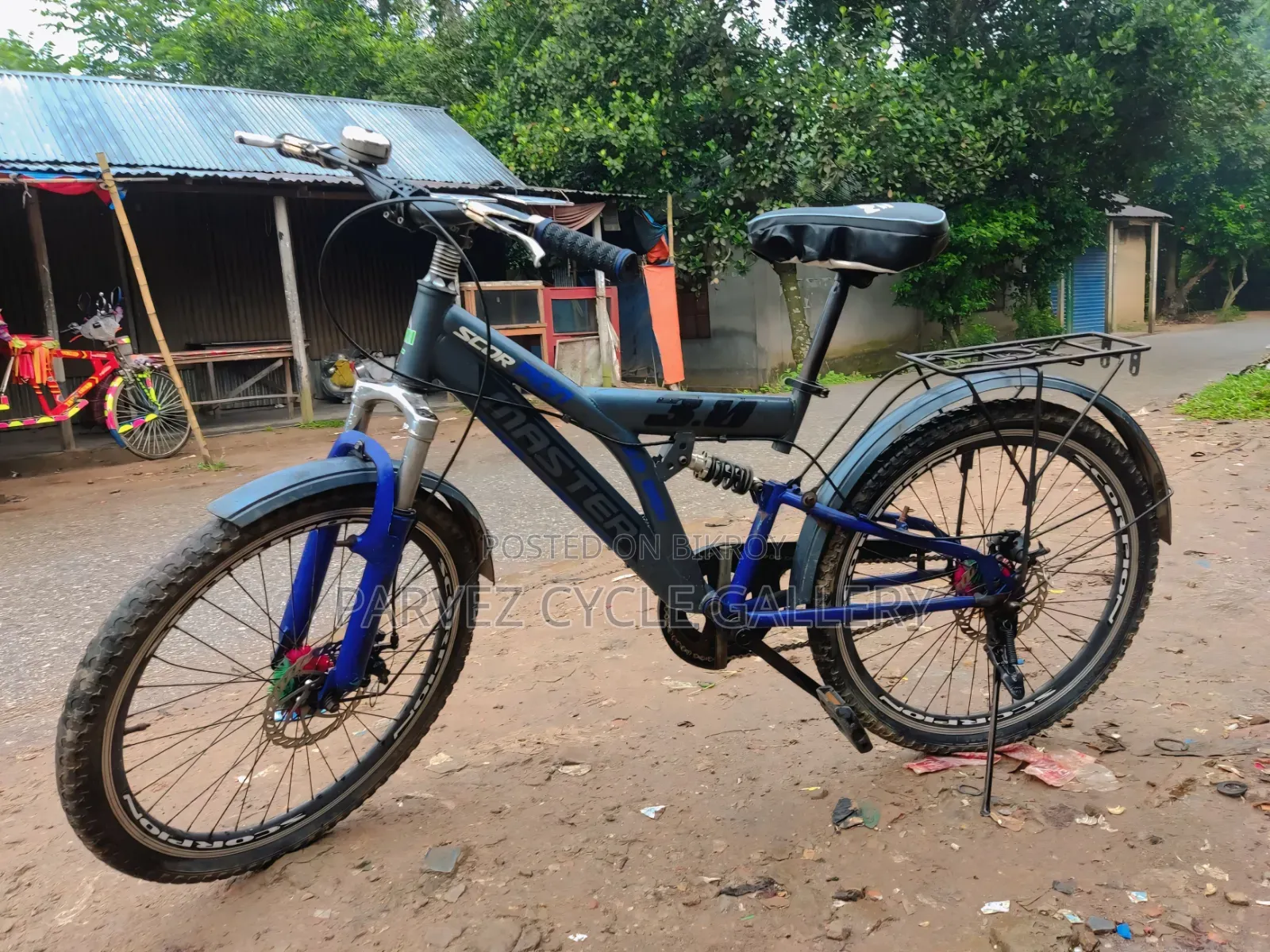 মাস্টার ২৪ ইঞ্চি ফুল সার্ভিসড সাইকেল - অফিস ও প্রতিদিনের রাইডের জন্য পারফেক্ট |
