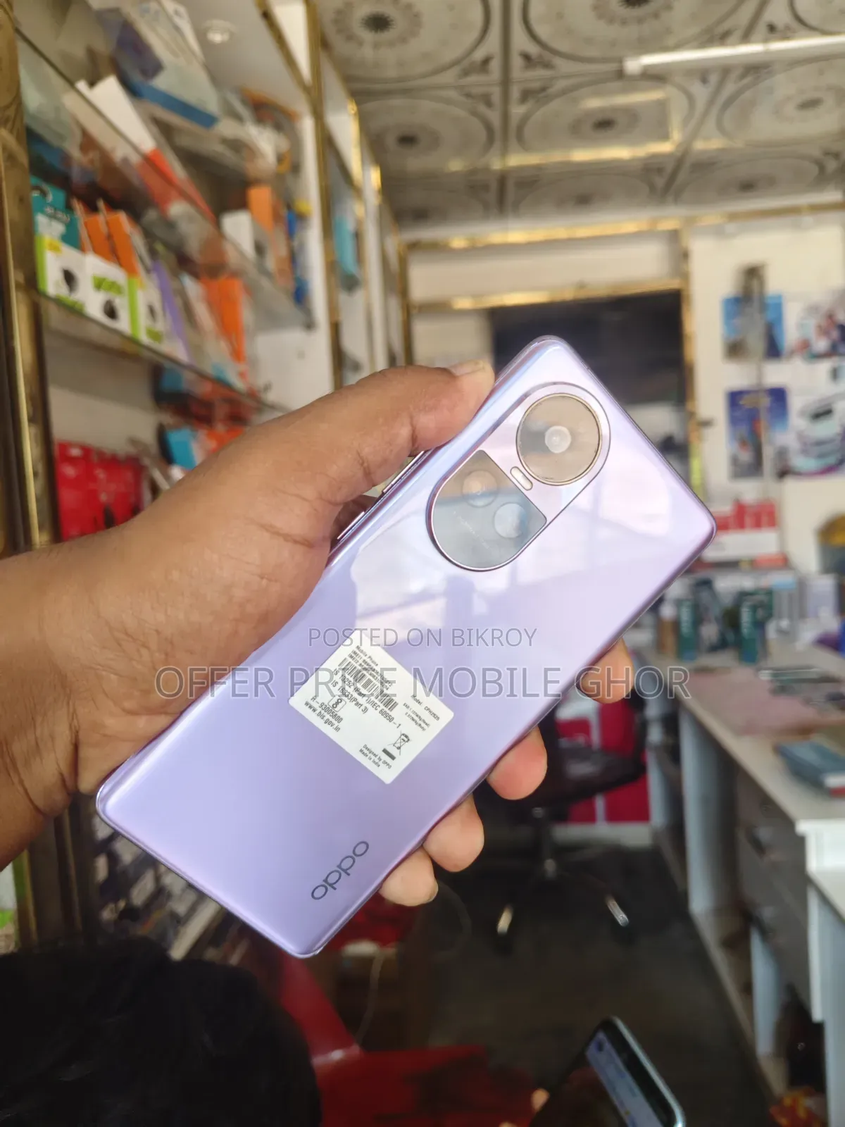 Oppo Reno 11 Pro 5G 256 GB White