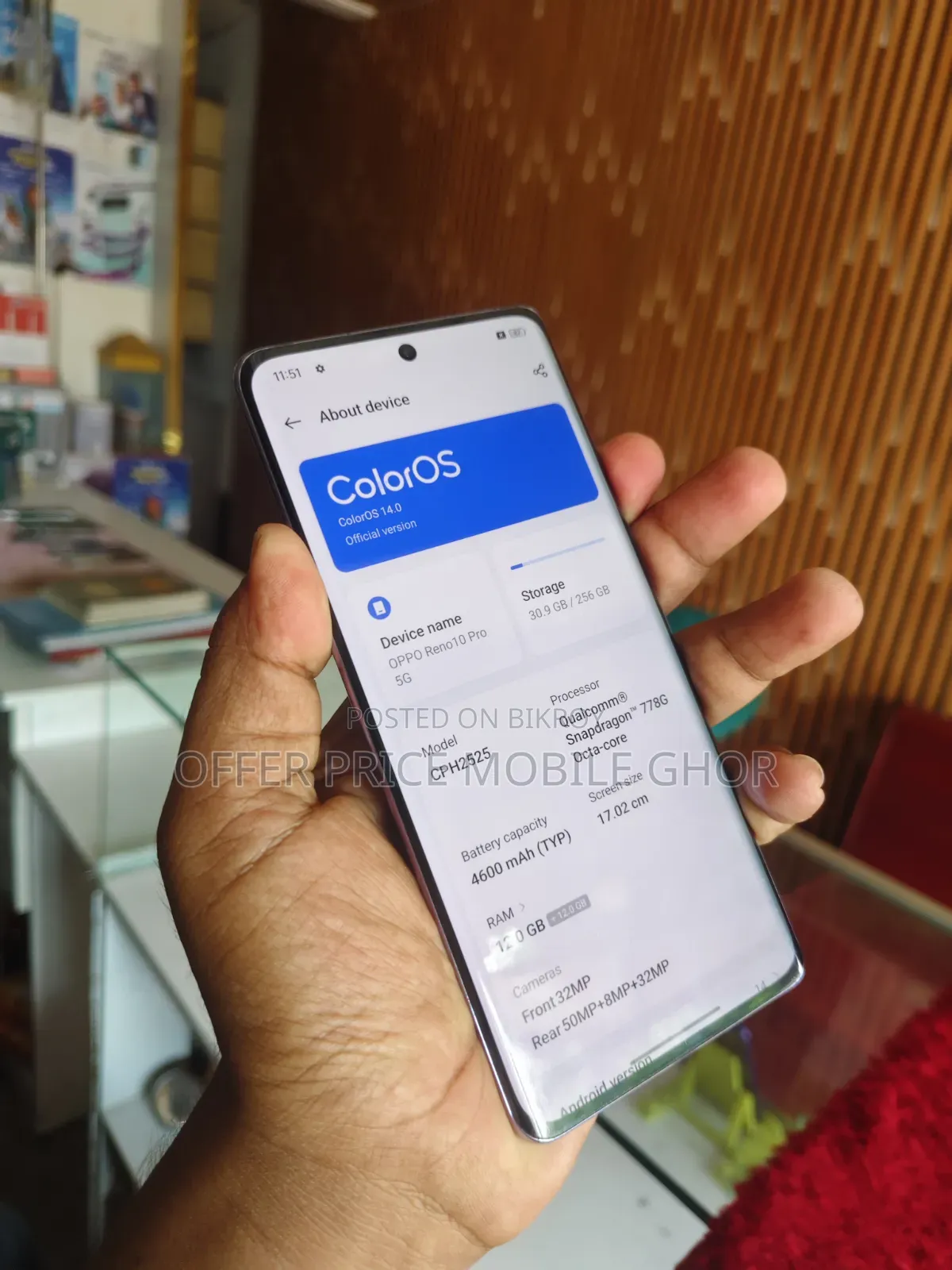 Oppo Reno 11 Pro 5G 256 GB White
