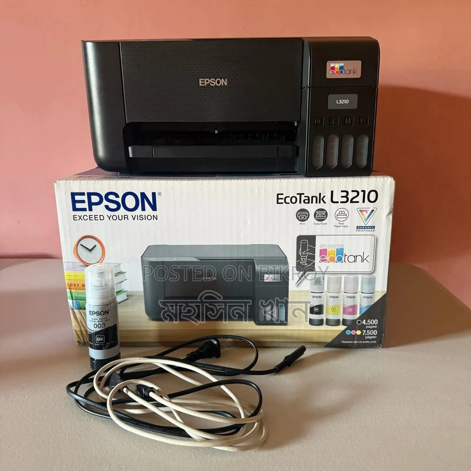 Epson L3210 Printer