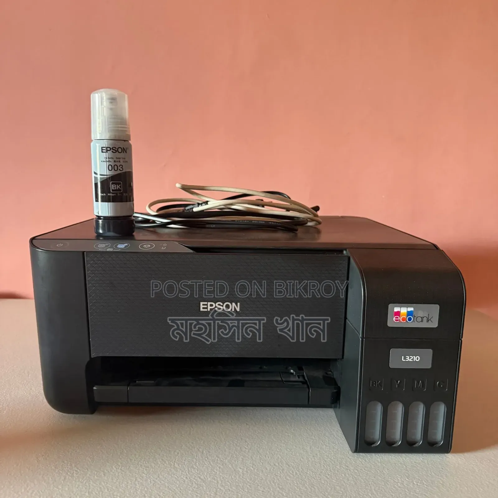 Epson L3210 Printer